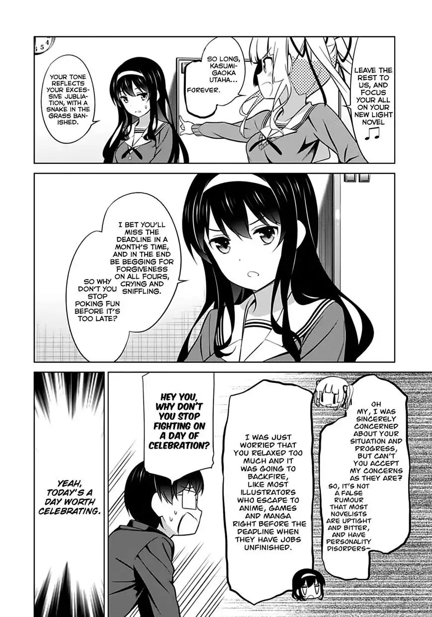 Saenai Kanojo no Sodatekata Chapter 22 17